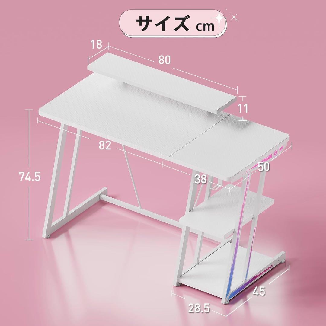 YeTom ゲーミングデスク ゲームデスク 幅120cm