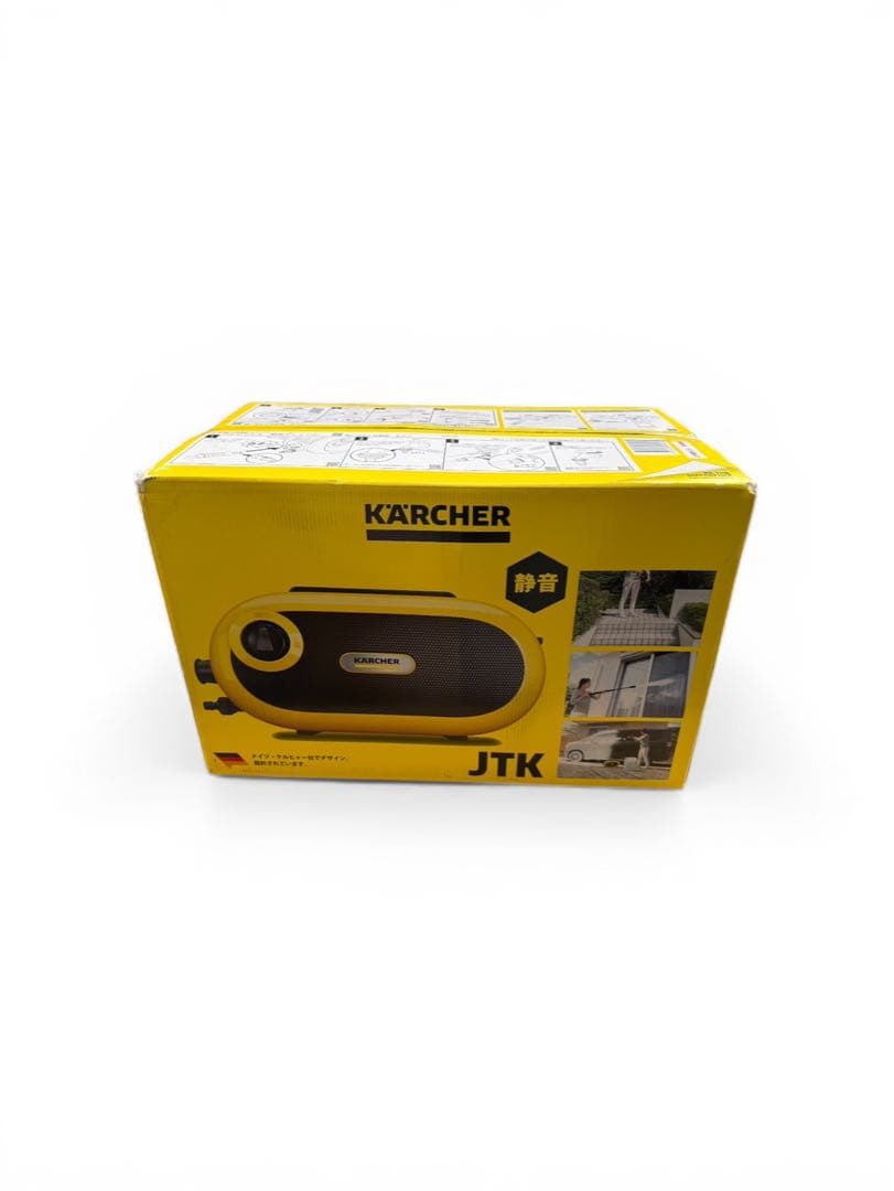 【新品未使用】KARCHER JTKサイレントS 高圧洗浄機