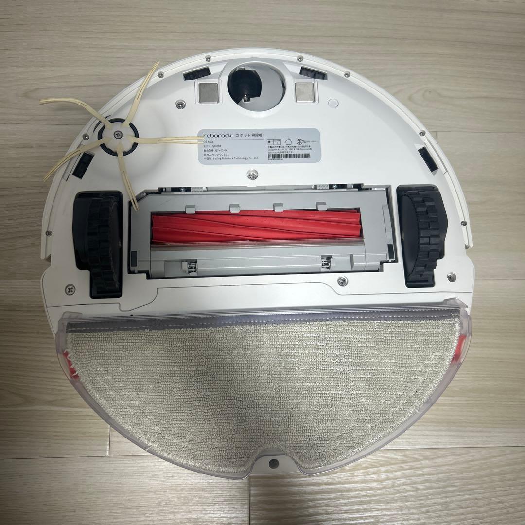 Roborock ロボット掃除機 Q7MAX