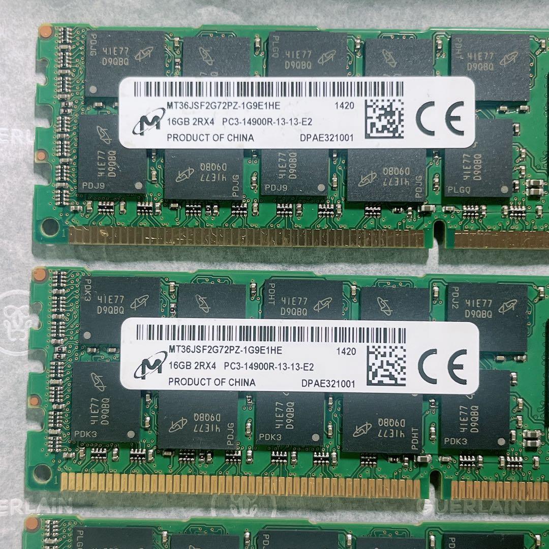 【中古】IBM純正 Micron製 16GB メモリー PC3-14900R