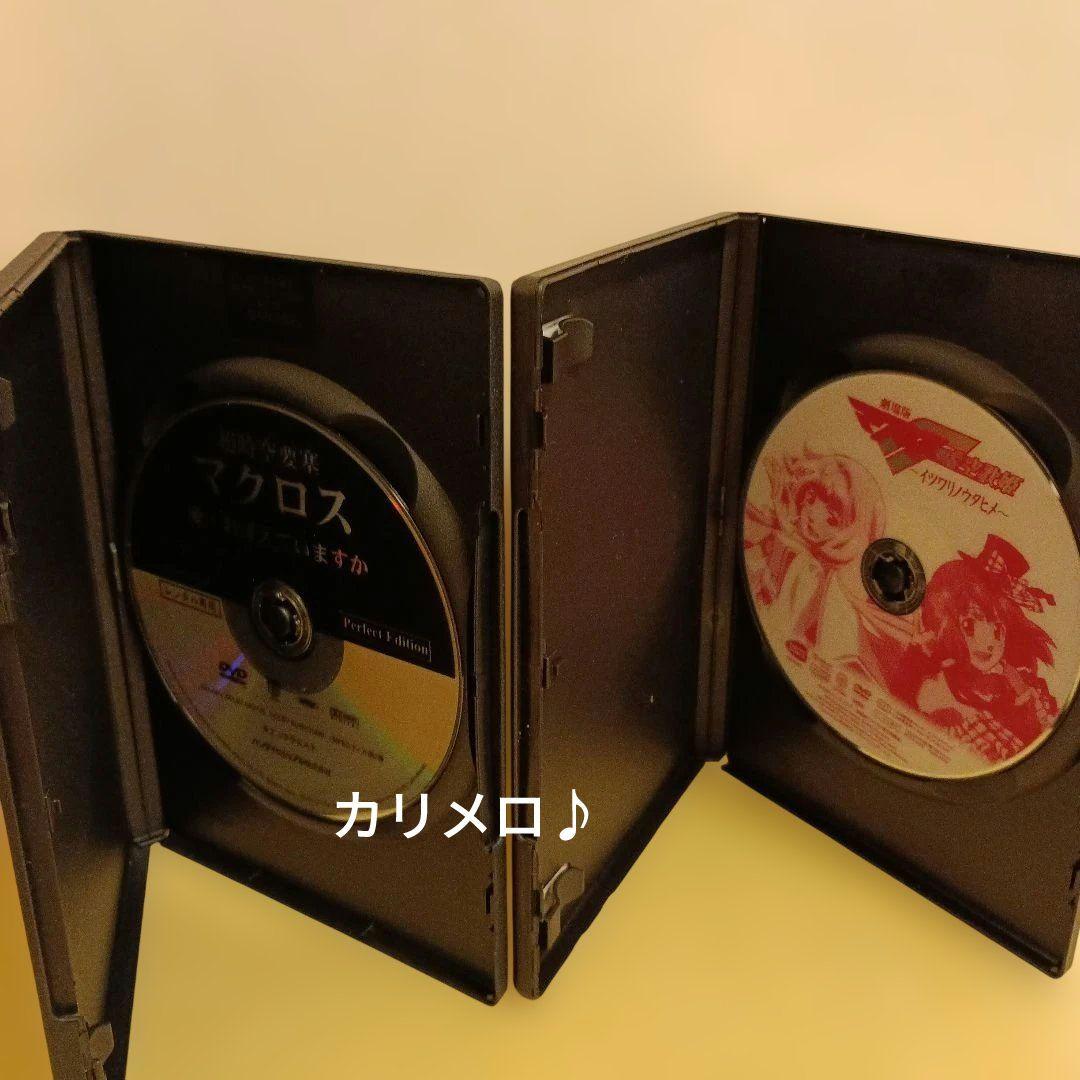 劇場版 マクロス マクロスF DVD 4点セット