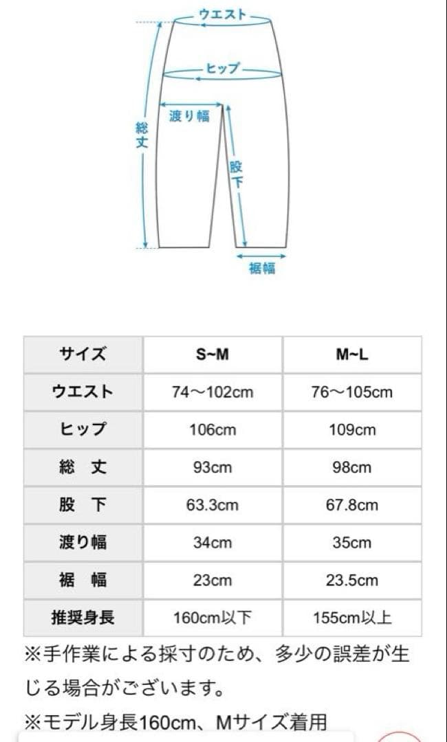 【hana@】襟元にこだわったダブルガーゼパジャマ 北欧暮らしの道具店