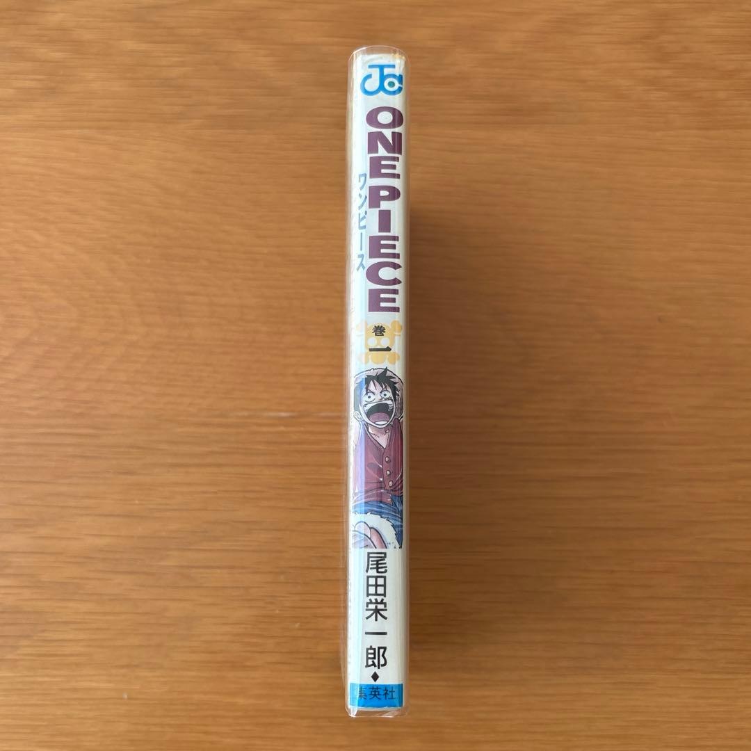 ワンピース ONEPIECE 1巻 初版 第1刷発行 集英社 ジャンプコミックス