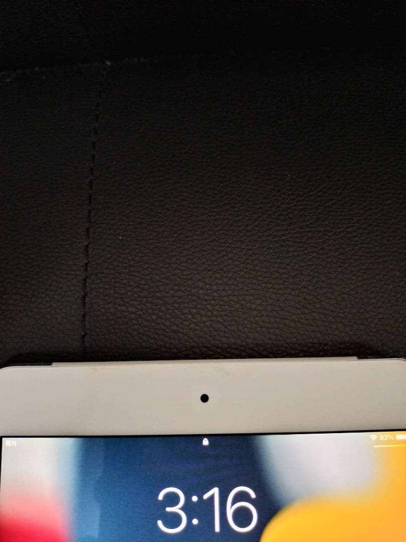 H*o様 Apple ipad mini4 128GB シルバー