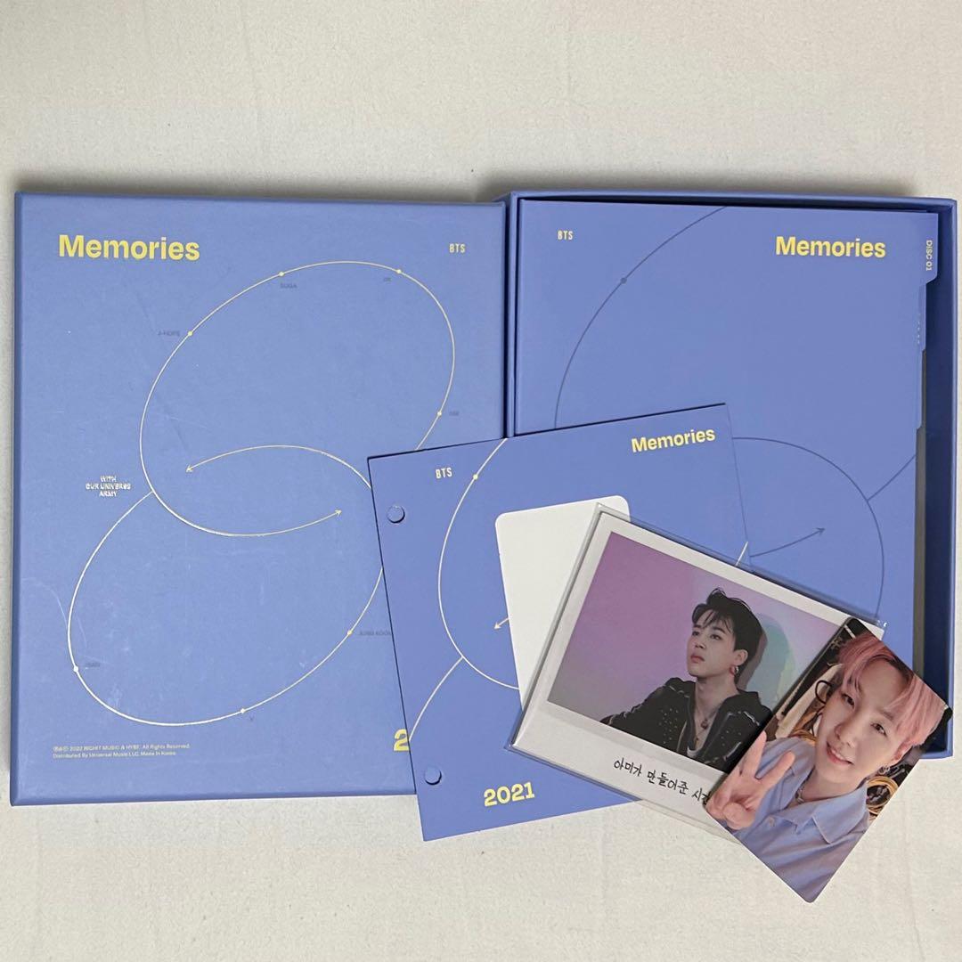 BTS Memories 20212020セット