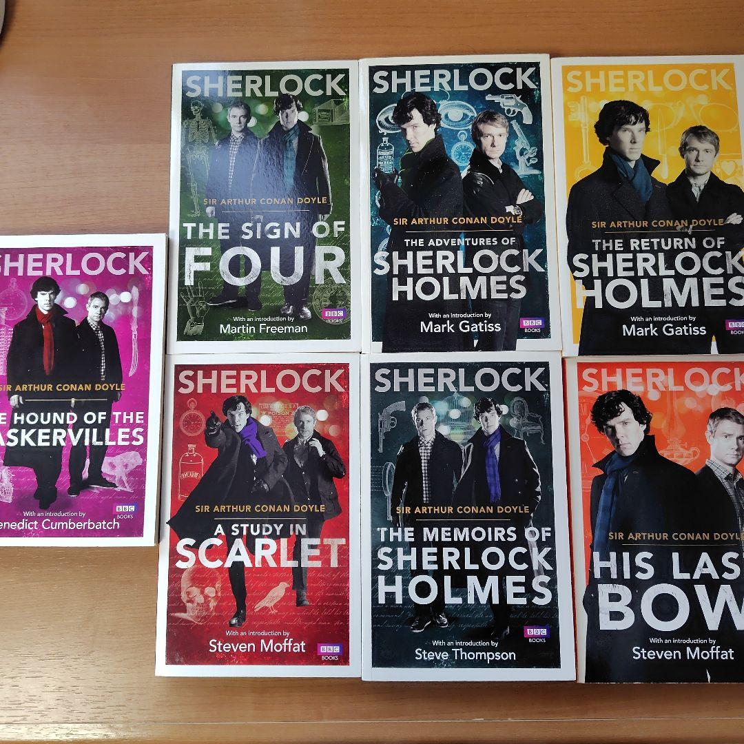 SHERLOCK S　洋書　7冊セット