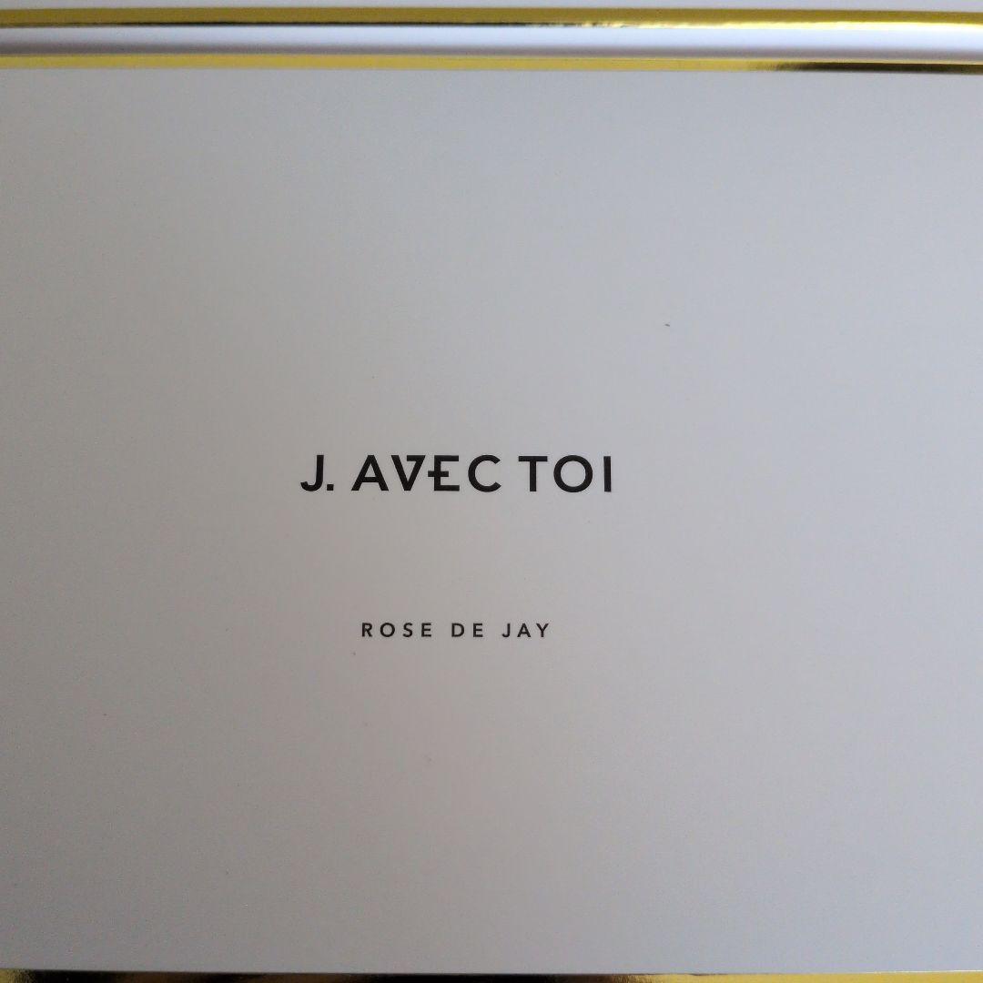 QVC　J.avec toiトリートメントマスク ローズドジェイ3箱