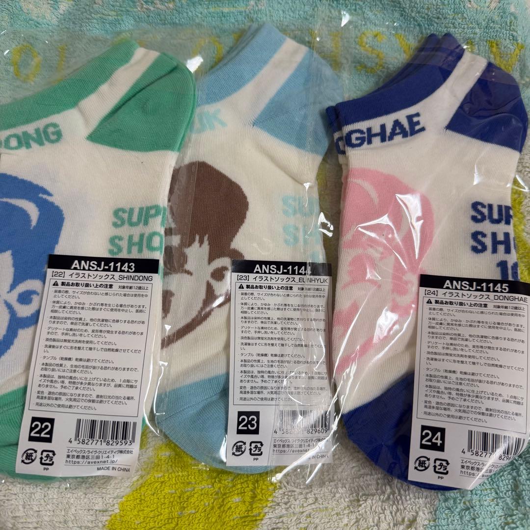 スパショ ランダムトイ ソックス