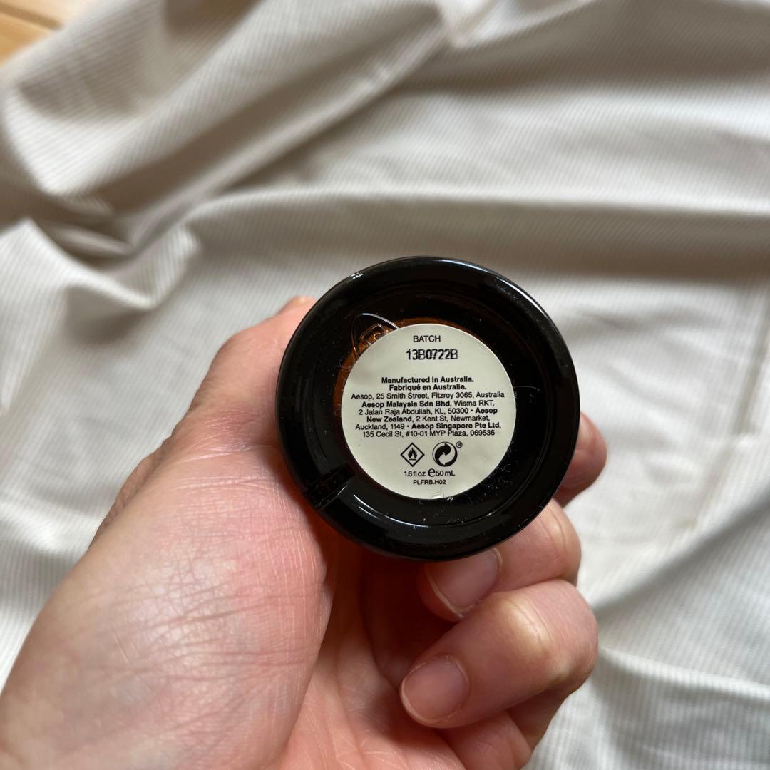 Aesop Karst オードパルファム