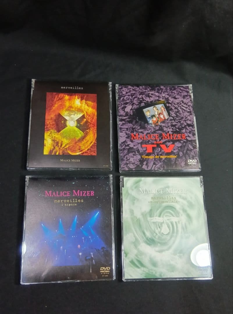 ミュージック MALICE MIZER La collection merveilles