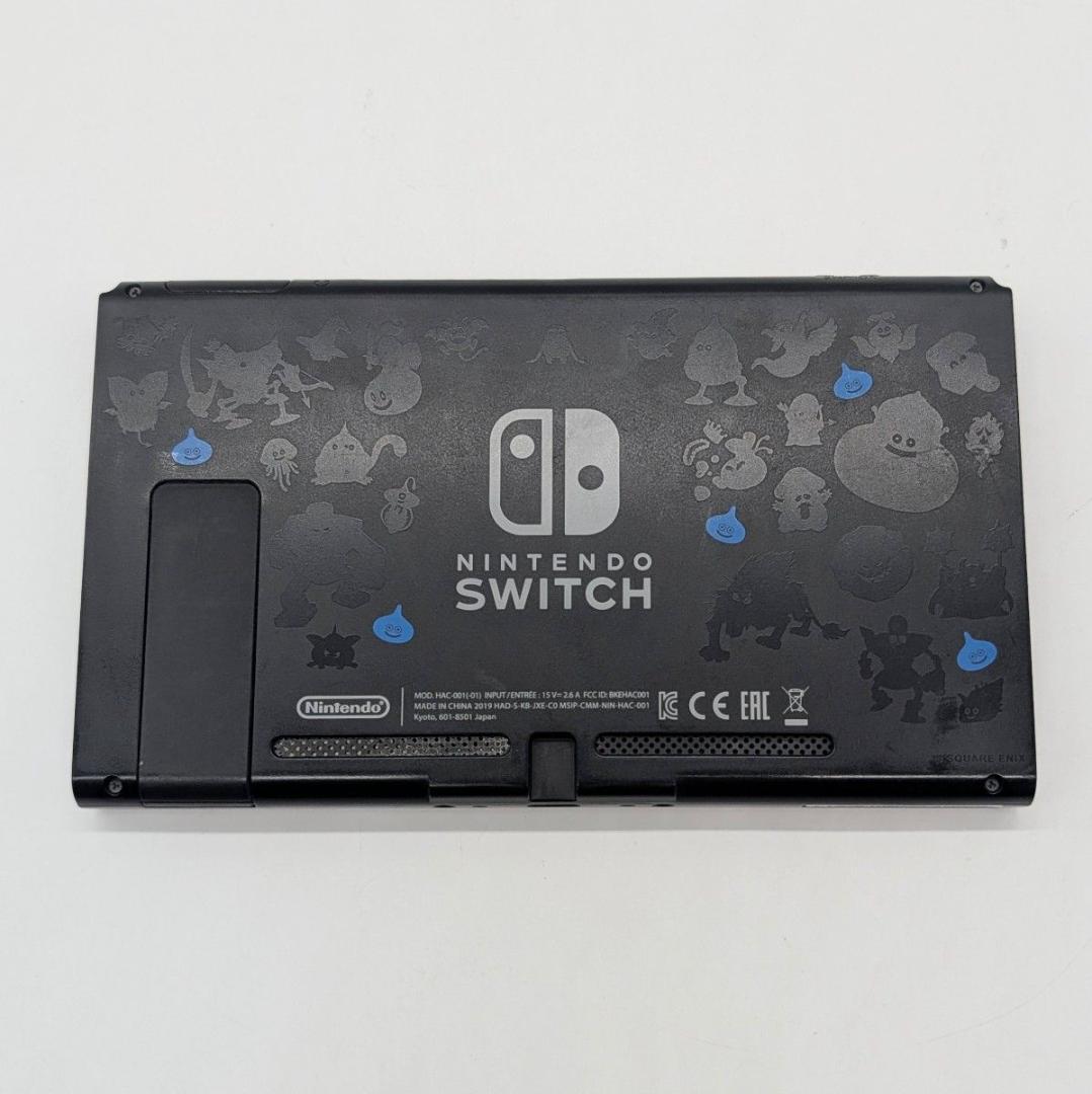 【美品】Nintendo Switch ドラクエXI S ロトエディション