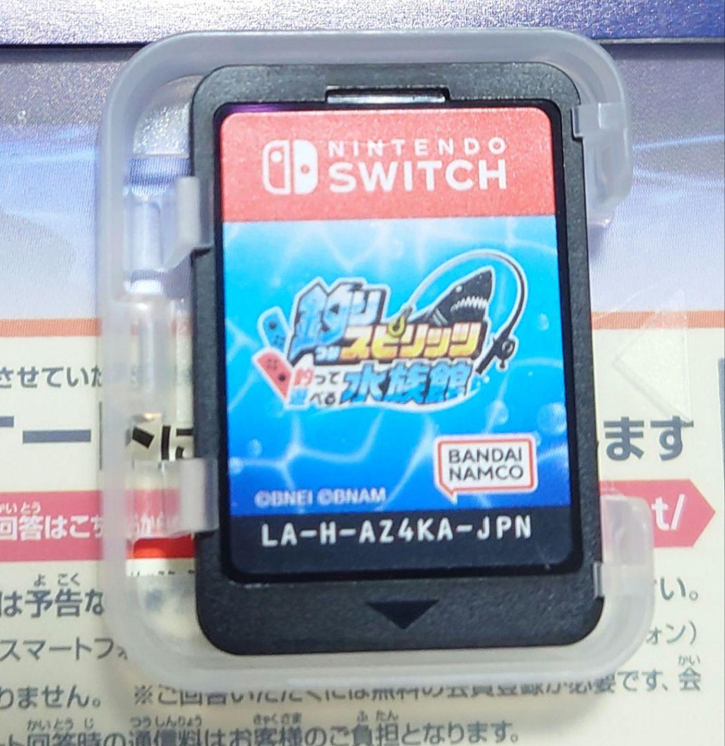 Switch 釣りスピリッツ サオコン2本セット