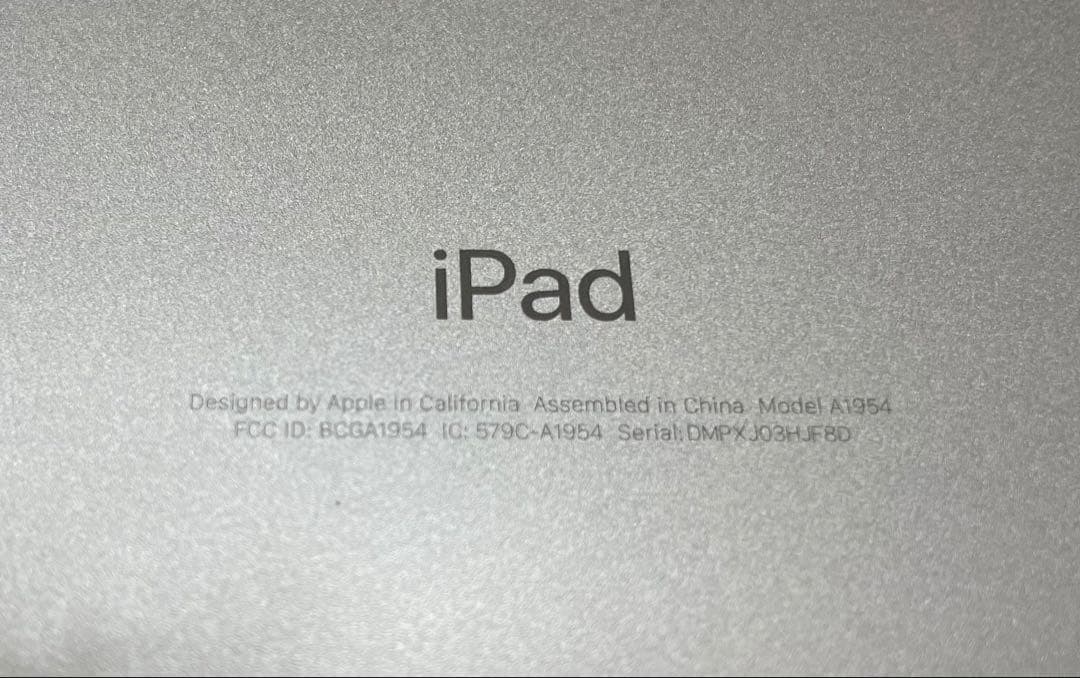 Apple iPad 第6世代 10.2インチ シルバー