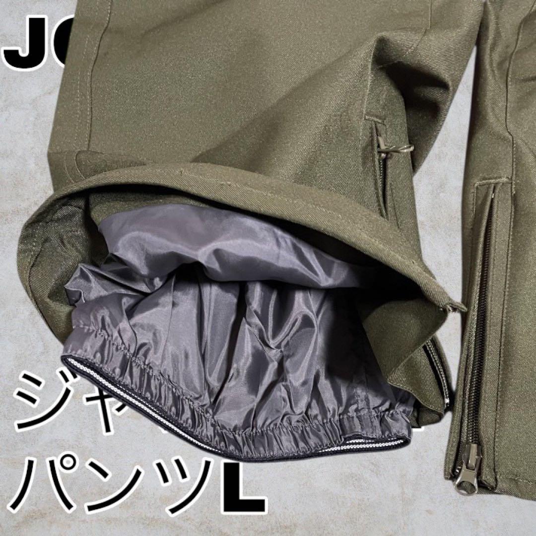 JOYRIDE/ジョイライドスノボ・スキーウェア メンズMサイズセット　中綿入り
