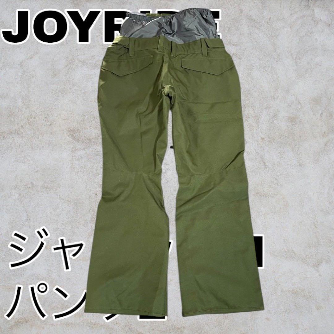 JOYRIDE/ジョイライドスノボ・スキーウェア メンズMサイズセット　中綿入り