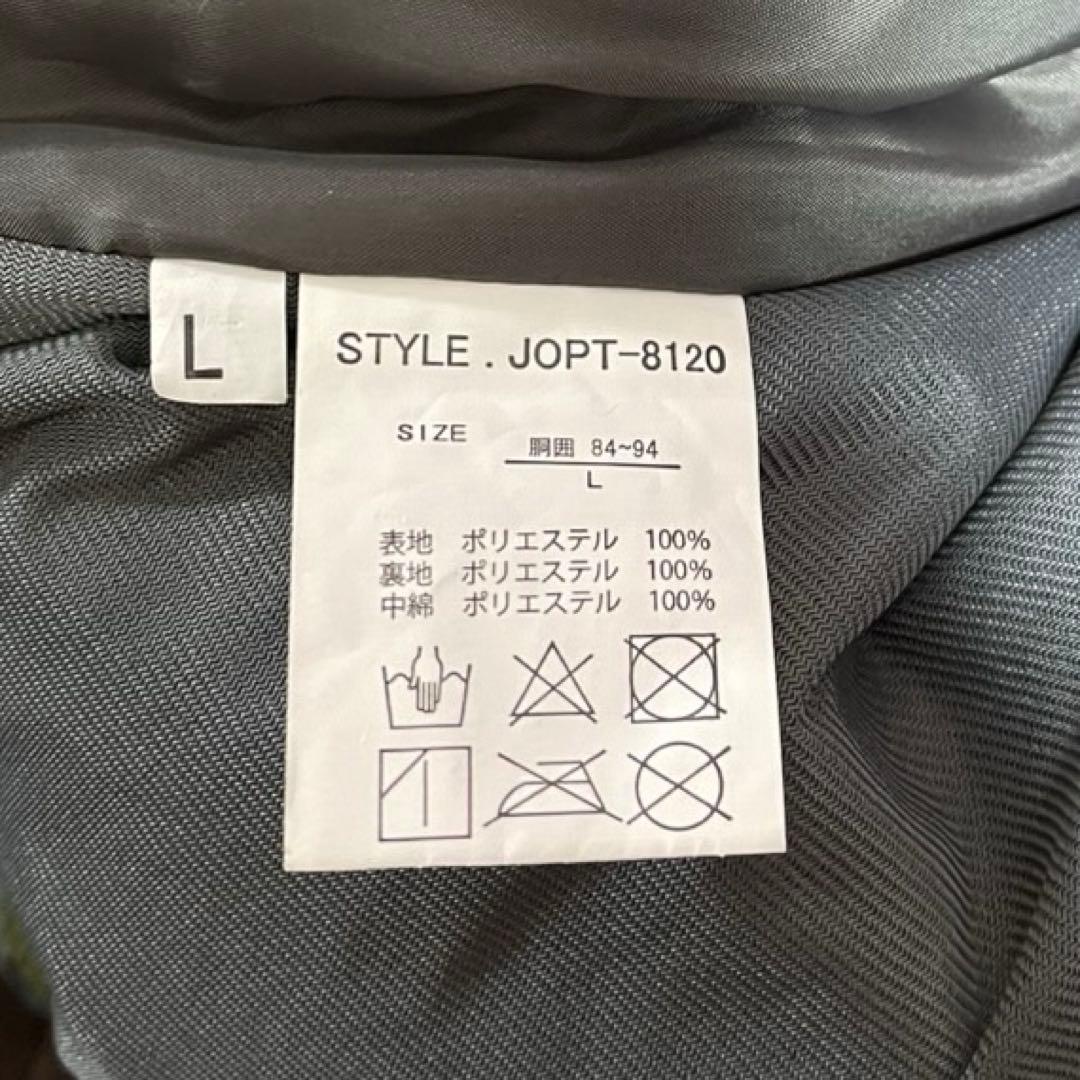 JOYRIDE/ジョイライドスノボ・スキーウェア メンズMサイズセット　中綿入り