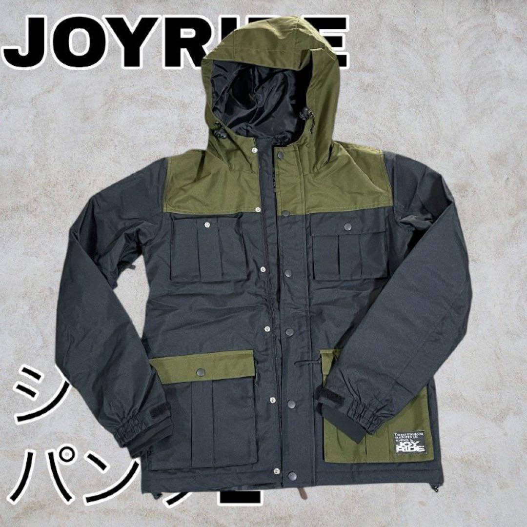 JOYRIDE/ジョイライドスノボ・スキーウェア メンズMサイズセット　中綿入り