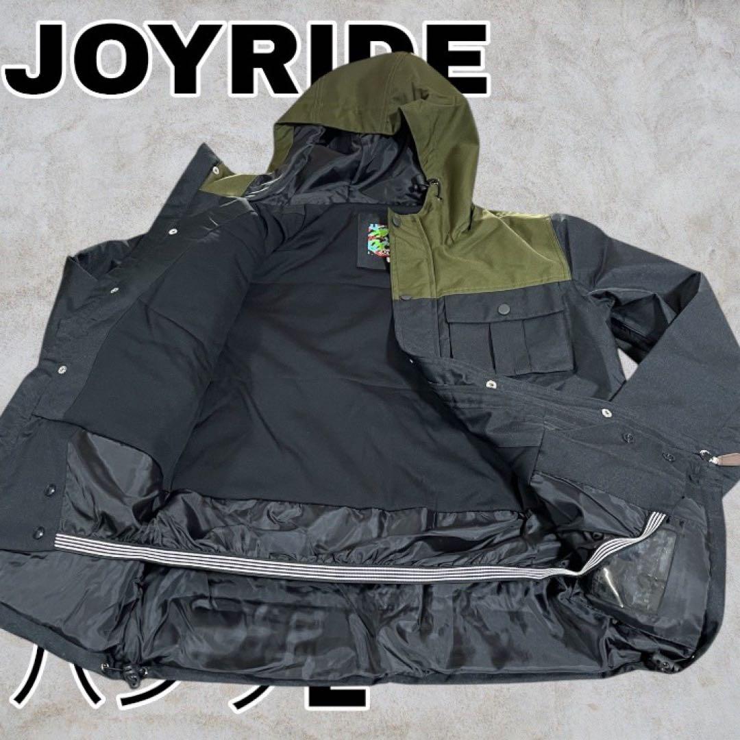 JOYRIDE/ジョイライドスノボ・スキーウェア メンズMサイズセット　中綿入り