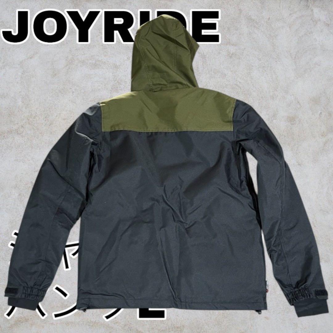 JOYRIDE/ジョイライドスノボ・スキーウェア メンズMサイズセット　中綿入り