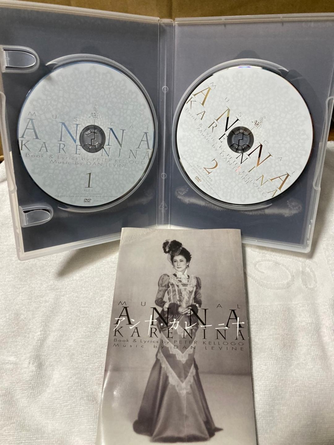 アンナ・カレーニナ ミュージカル　2006　 DVD