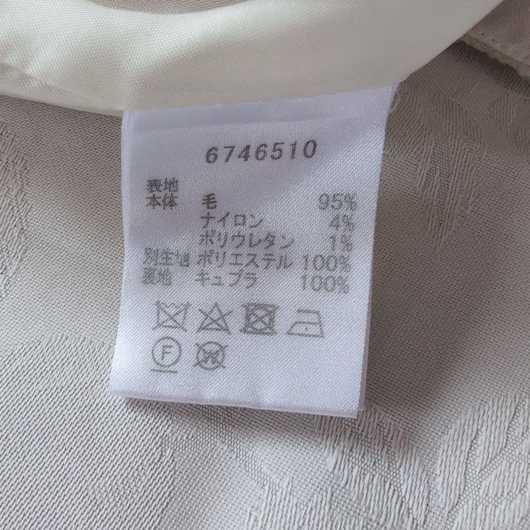 René ルネ TISSUE ツイード フロントジップ ワンピース