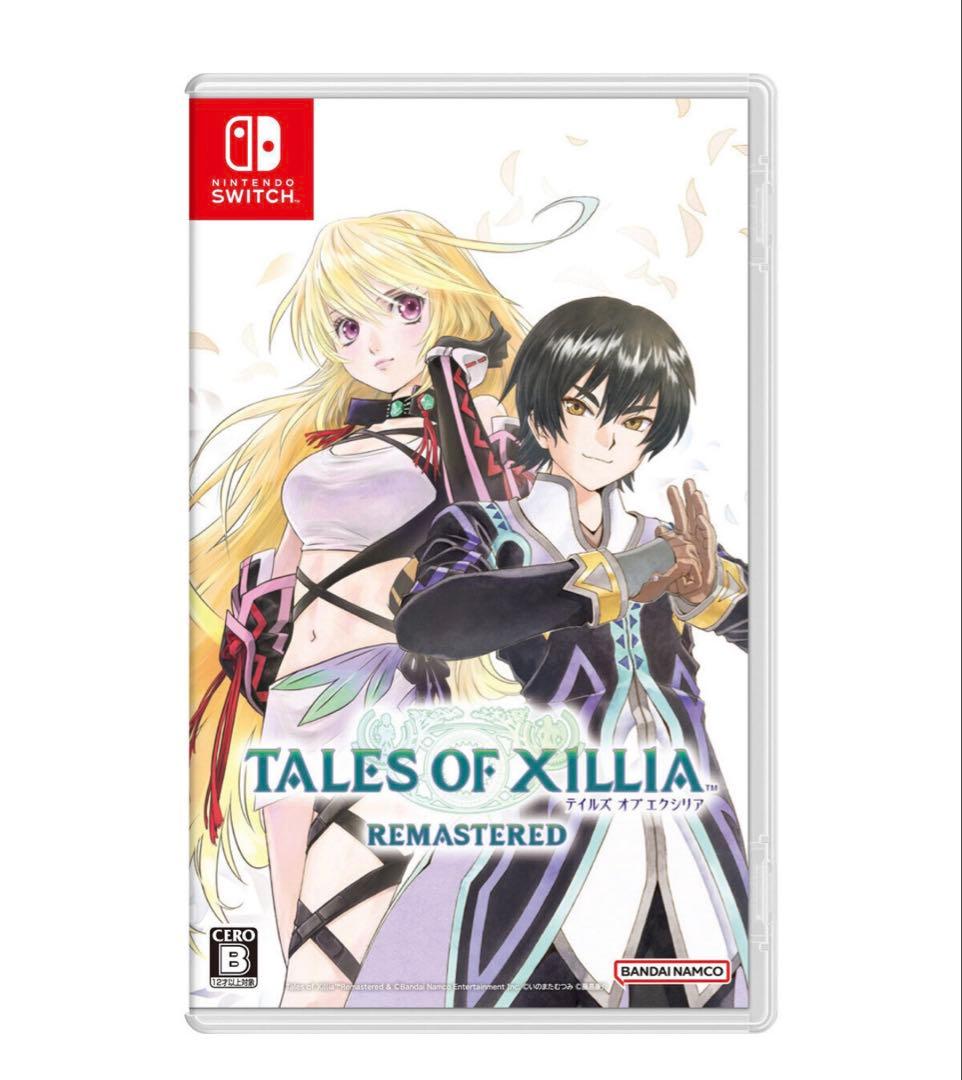 Nintendo Switch〈特装版〉テイルズ オブ エクシリア リマスター