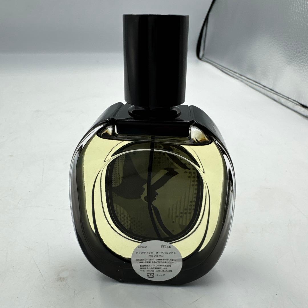 ③diptyque Orphéon ユニセックス香水