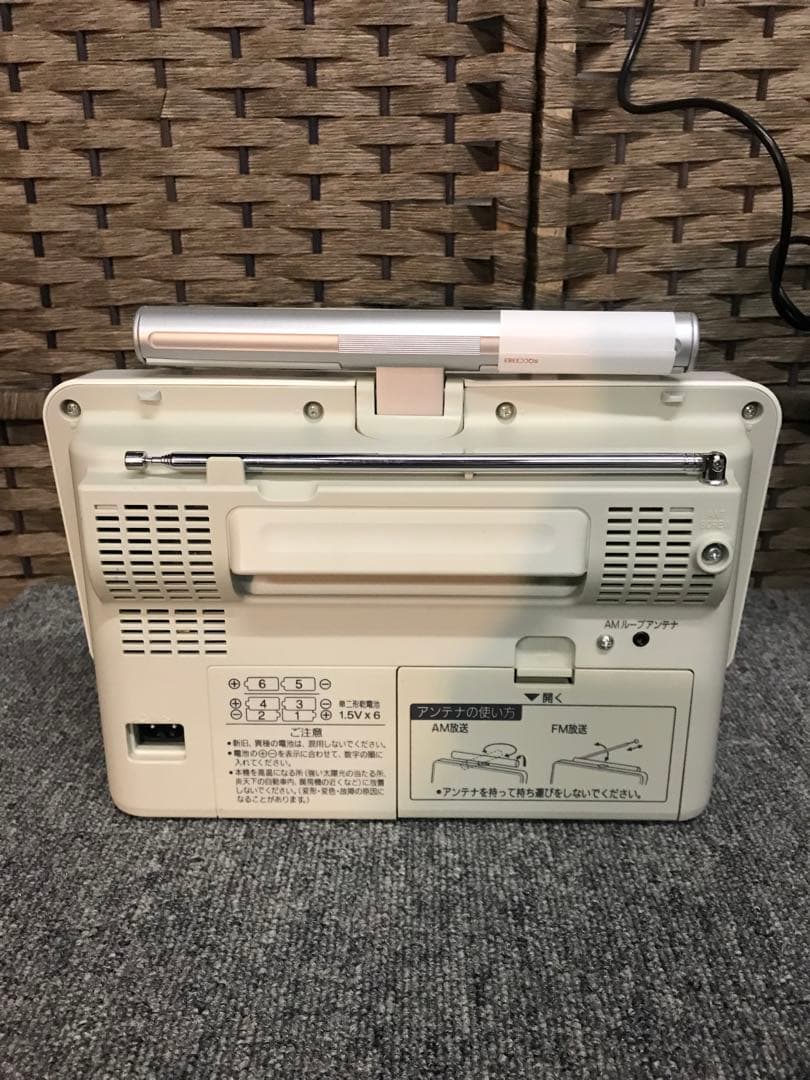 Panasonic RF-DR100 -W美品
