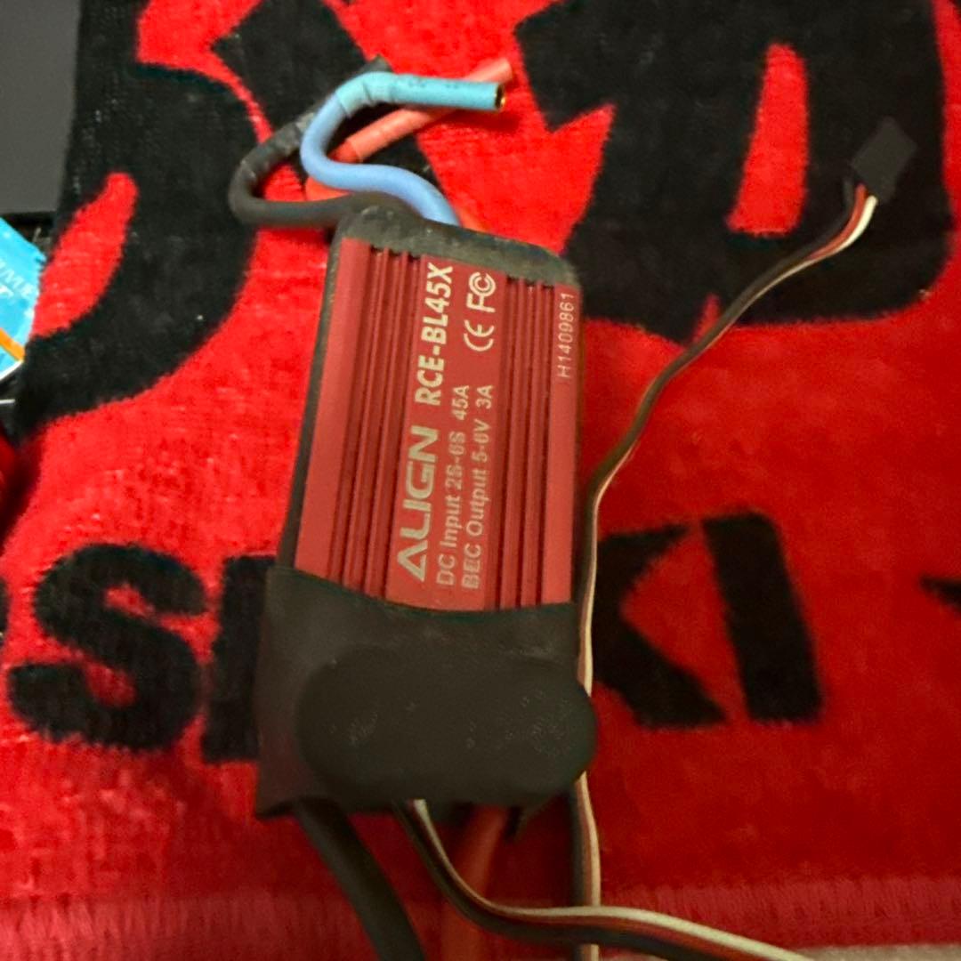 ブラシレスモーターとデジタルサーボセット