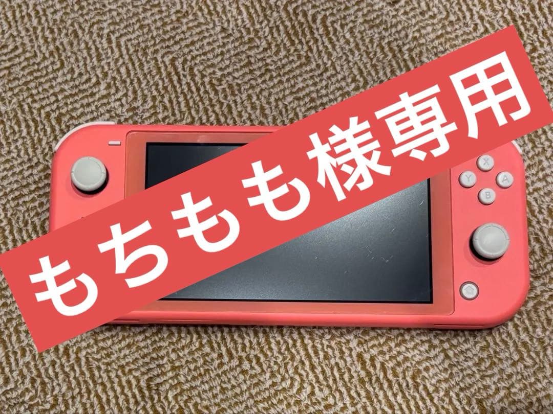 【もちもも】