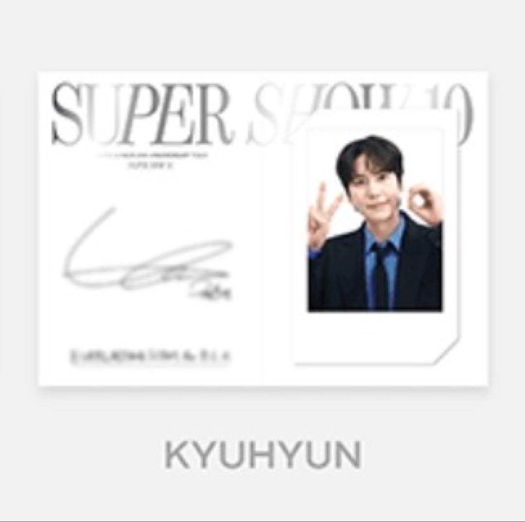 【新品・未開封】SJ SS10 韓国公式グッズ フレグランスセット(キュヒョン)