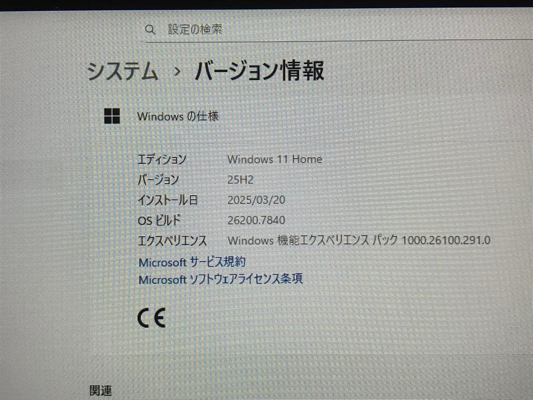 Windowsノート本体 ASUS TransBook Mini T103HAF/R107H Win11