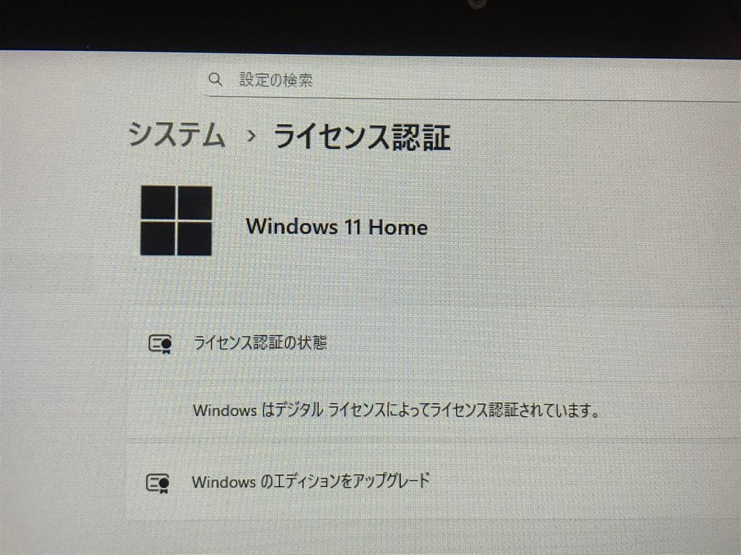 Windowsノート本体 ASUS TransBook Mini T103HAF/R107H Win11