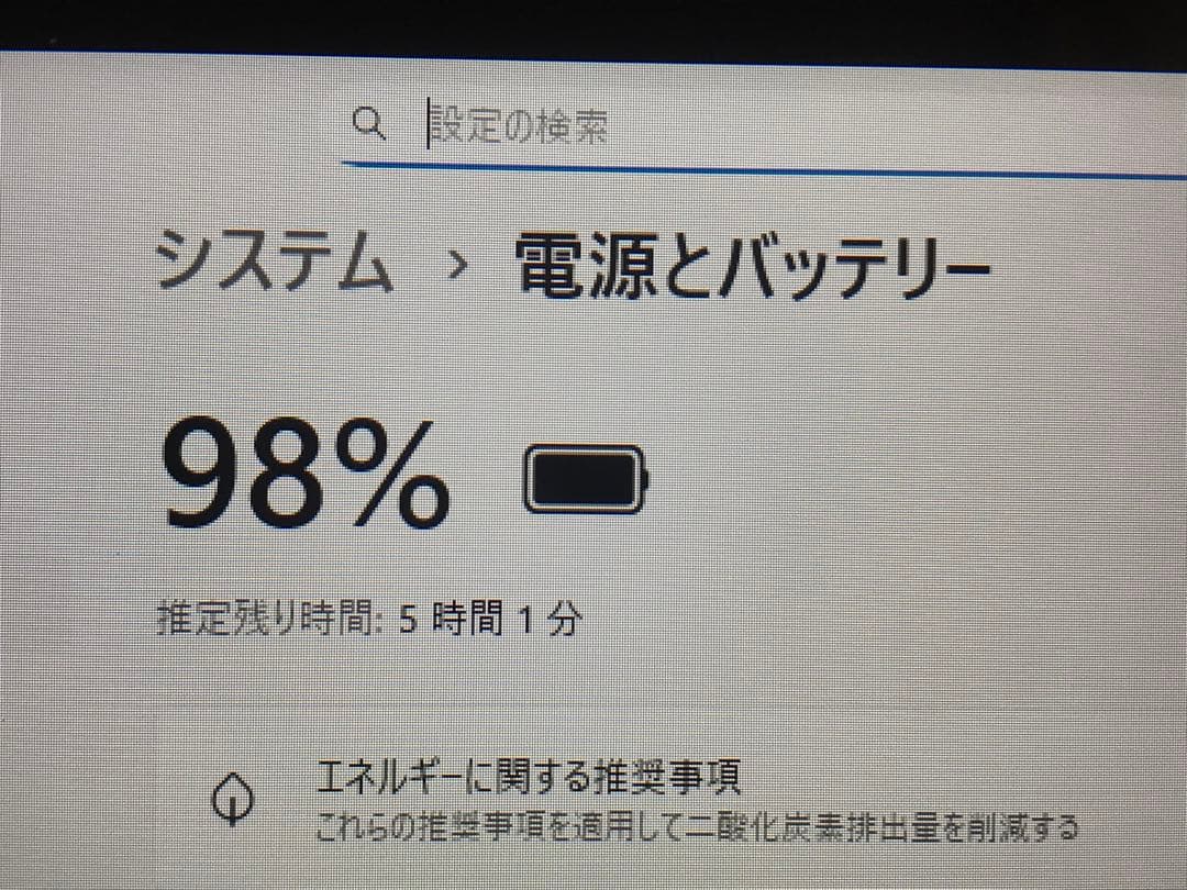 Windowsノート本体 ASUS TransBook Mini T103HAF/R107H Win11