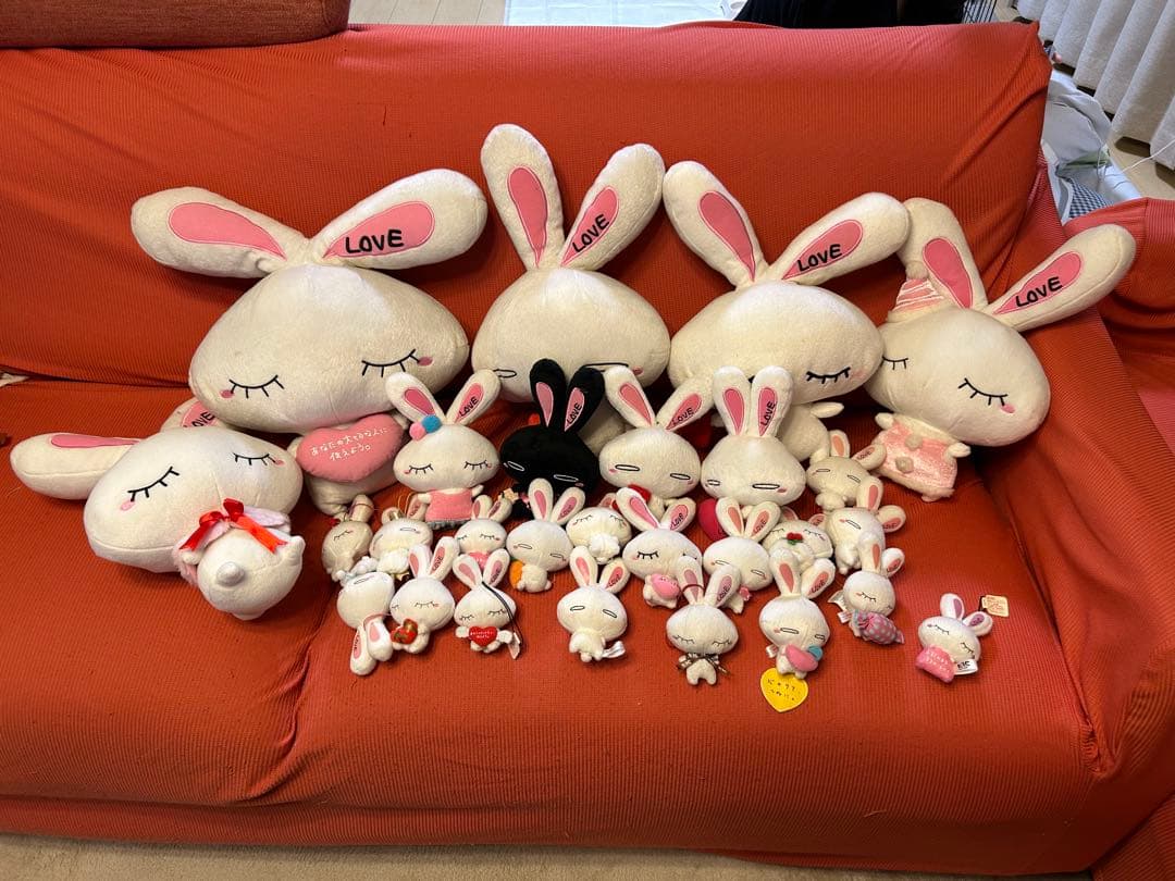 大塚愛　LOVE うさぎ　ぬいぐるみセット
