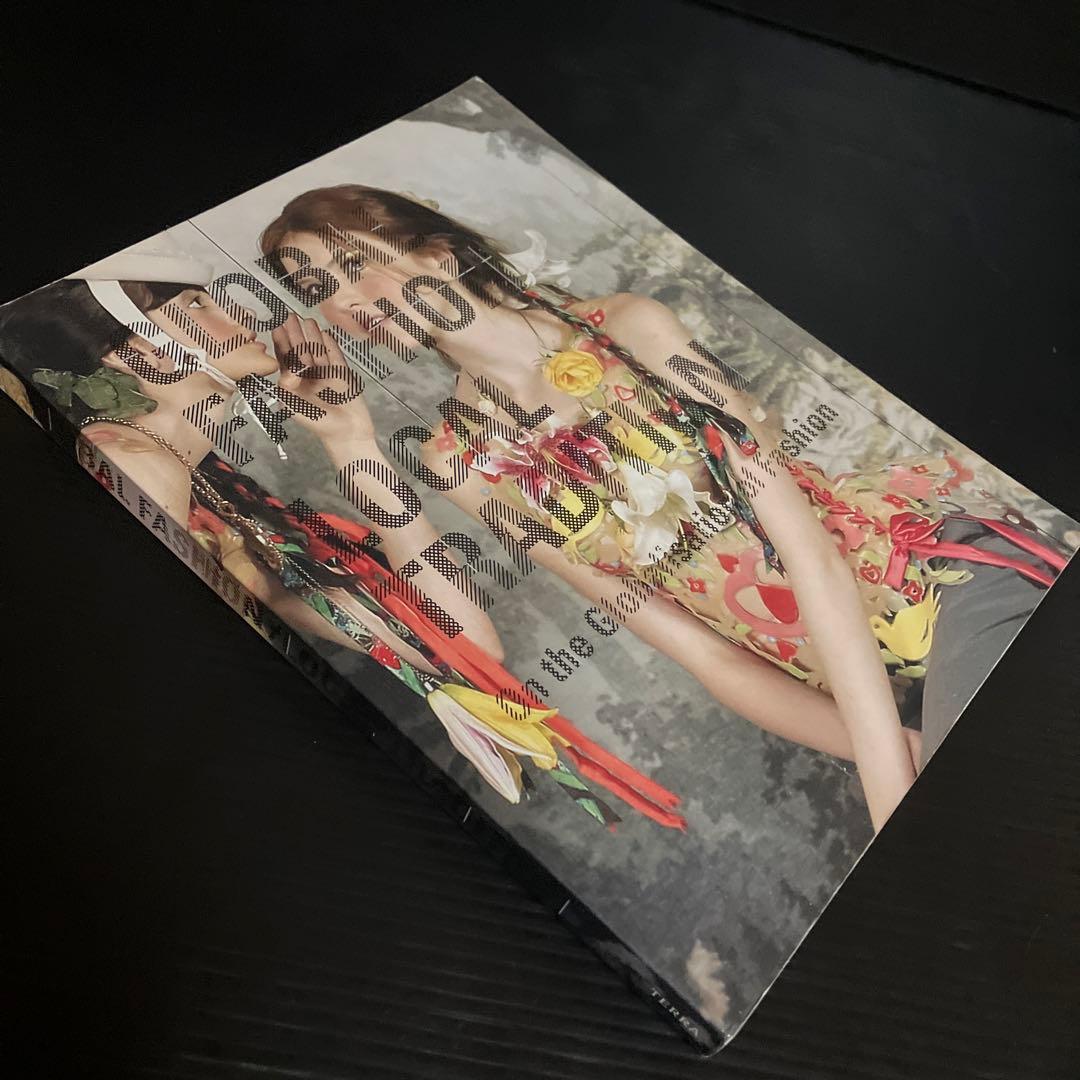 英語版　GLOBAL FASHION LOCAL TRADITION