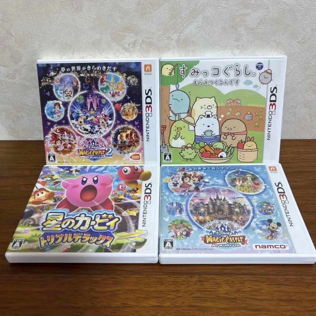 3DSソフト セット売り