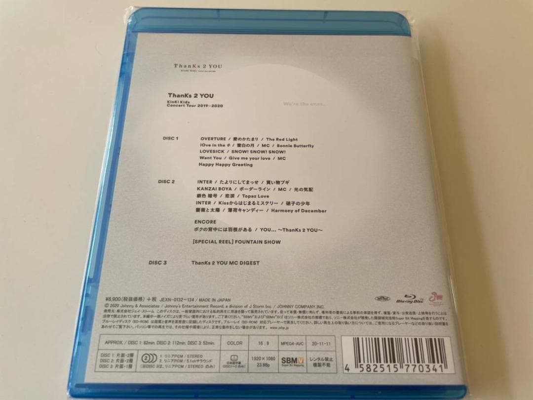ミュージック 3Blu-ray KinKi Kids Concert 2019-2020