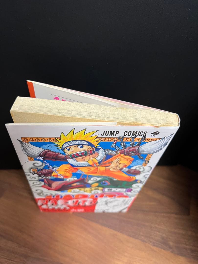 漫画　NARUTO（ナルト）　1巻　初版　帯付き　コミックニュース付き