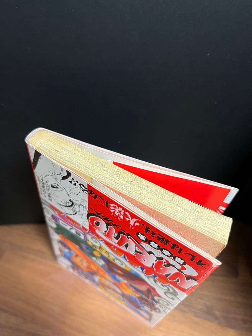 漫画　NARUTO（ナルト）　1巻　初版　帯付き　コミックニュース付き
