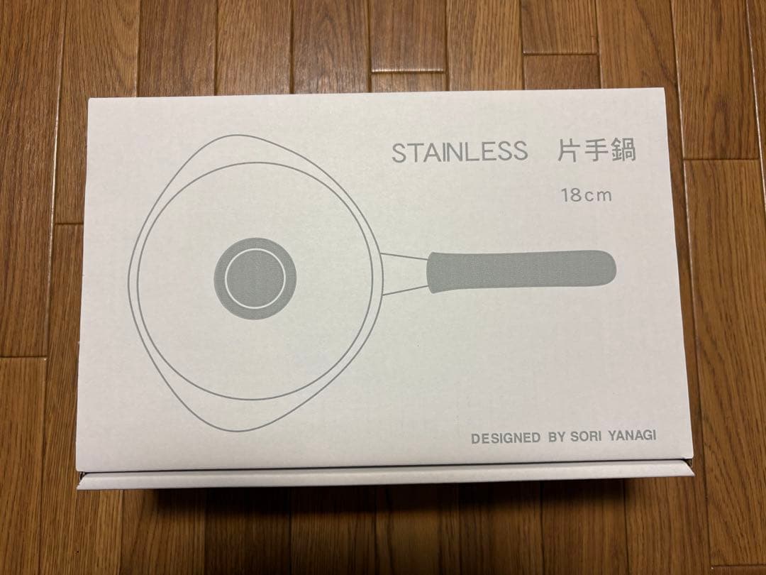【箱付き新品】柳宗理 ステンレス片手鍋 18cm 蓋付き