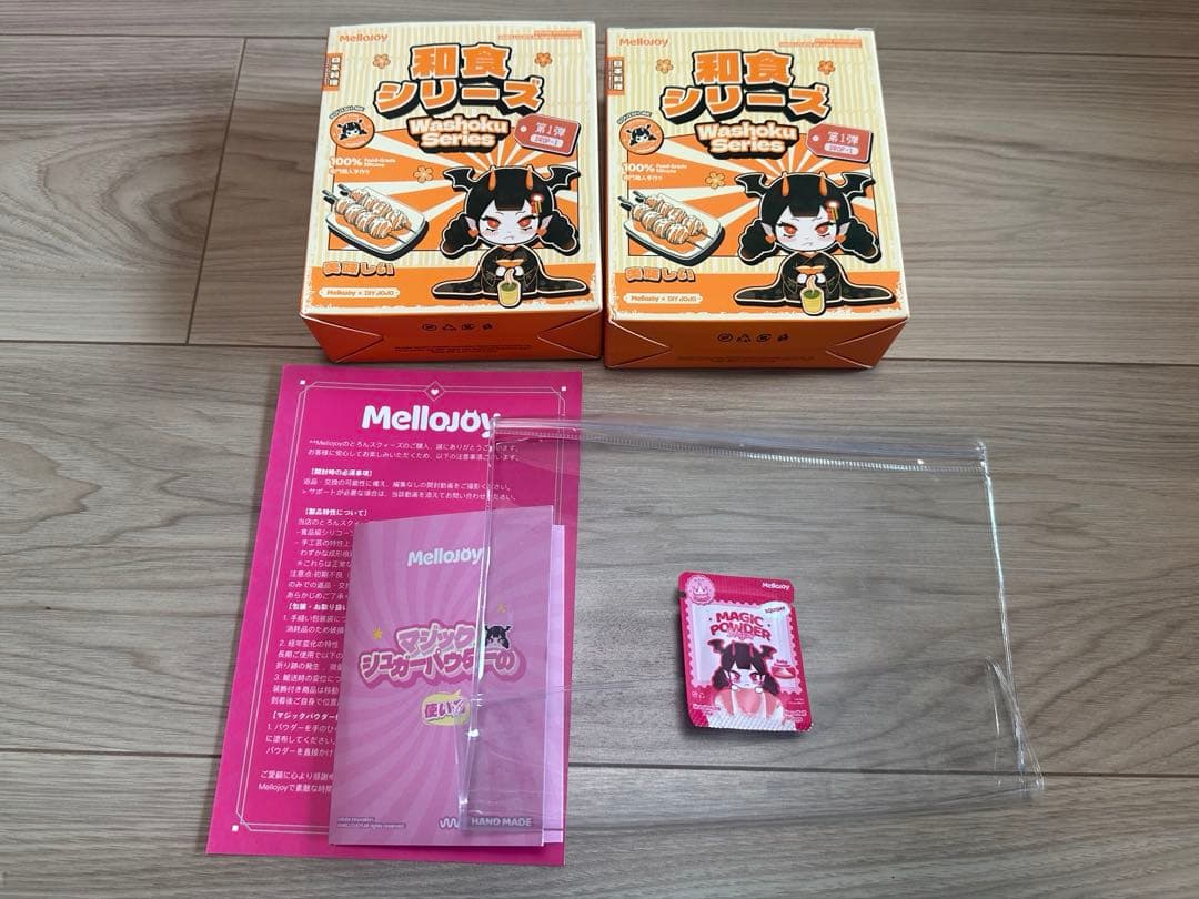 mellojoy スクイーズ　和食シリーズ　トンカツ・エビフライセット