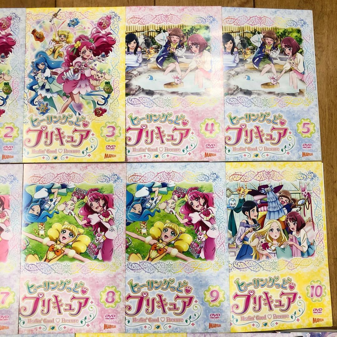 ヒーリングっどプリキュア　本編＋映画　全16巻セット　アニメ　DVD　匿名配送