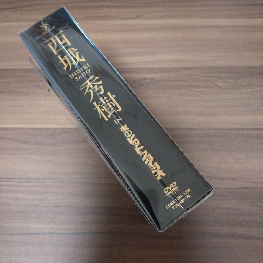 西城秀樹 IN 夜のヒットスタジオ/6枚組DVD-BOX・ブックレット・特典付
