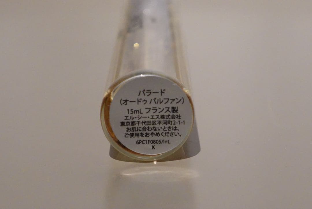 CELINE（セリーヌ） パラード オードパルファム 15ml