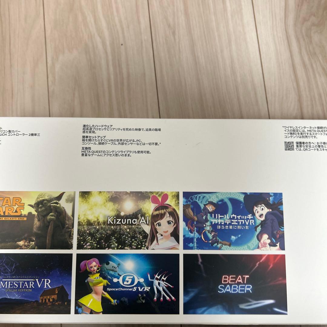 その他  quest2 128GB