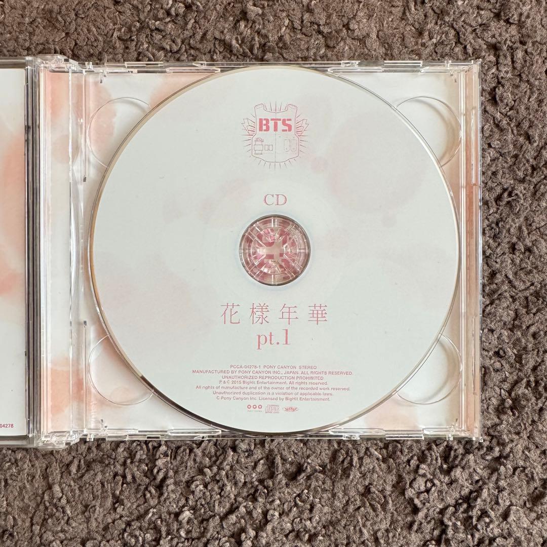 bts 花様年華 日本仕様盤 CD DVD