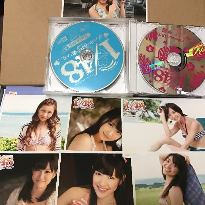 psp AKBとグアムで恋したら限定品です！！