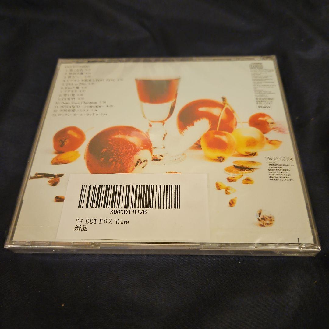 邦楽 kyoko.  SWEET BOX~Rare