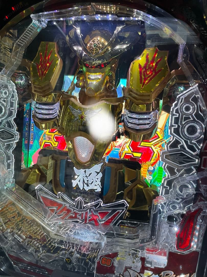 PFアクエリオン極合体　オート仕様　引き取り限定